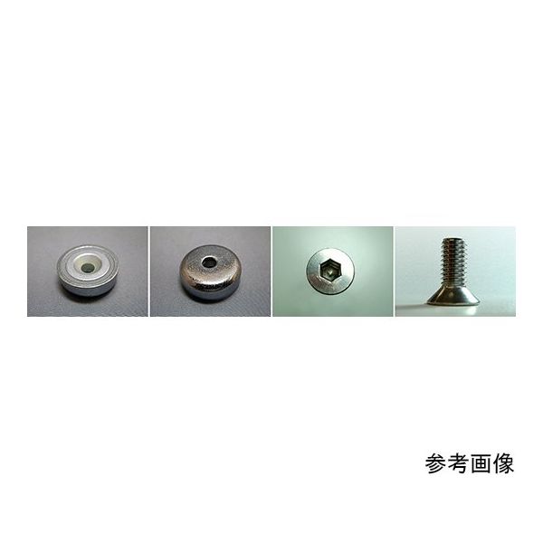 二六製作所 ネオジムキャップ Φ42×9ーM6皿穴 皿ボルト付 2個入 CNE14 1個(2個) 64-5404-43（直送品）