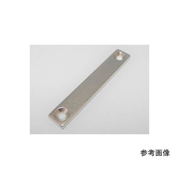 二六製作所 ネオジム 90×10×3ー2×M3皿穴(N40) 皿ボルト付 3個入 NK233 1個(3個) 64-5405-22（直送品）