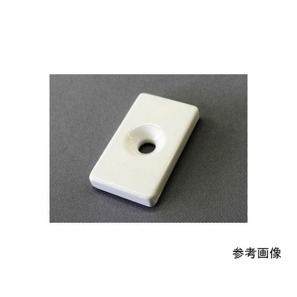 二六製作所 ネオジム 35×20.5×5.5ーM4皿穴(N40) ナイロン白 皿ボルト付 3個入 NK239 1個(3個)（直送品）