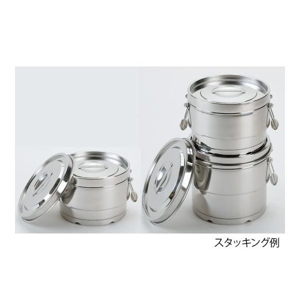 ホクリク総業 18-8 段付二重保温食缶クリップなし 8L 1個 64-5405-68（直送品）