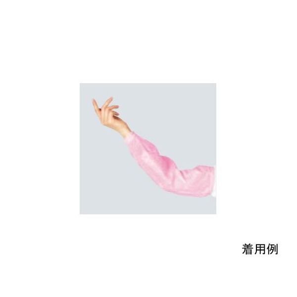 ワコウ クリーンプロアームカバー ピンク A2300-4 1双 64-6226-67（直送品）