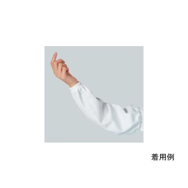 ワコウ iーmeshRアームカバー ホワイト A5000-00 1双 64-6226-68（直送品）