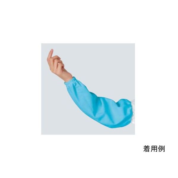 ワコウ iーmeshRアームカバー ミントブルー A5000-11 1双 64-6226-69（直送品）