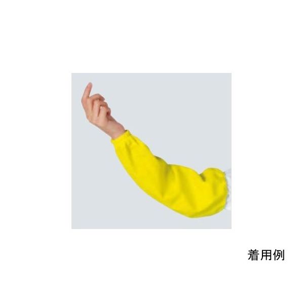 ワコウ iーmeshRアームカバー レモンイエロー A5000-33 1双 64-6226-71（直送品）
