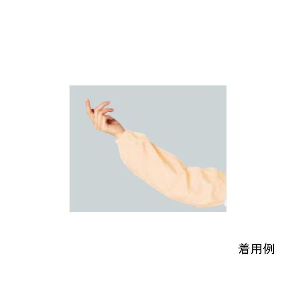 ワコウ マイティーアームカバー ベージュ A2000-3 1双 64-6226-62（直送品）