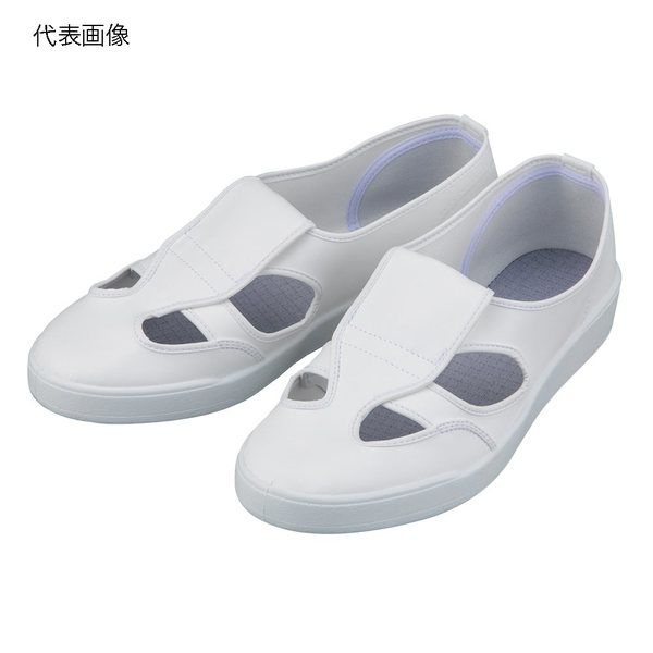 ミツウマ エレクリヤ 23.5cm P1000 1足 64-6311-67（直送品）