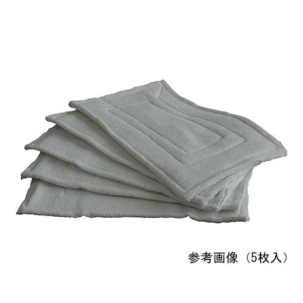 アズワン 鍋つかみ 六重 5枚入 64-7533-18 1個(5枚)（直送品）