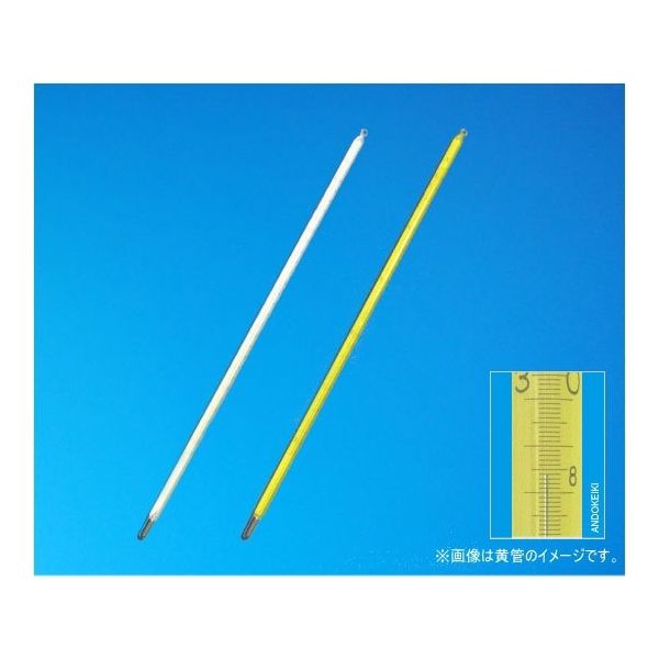 安藤計器製工所 水銀精密棒状温度計 +15~30°C(0.1) 全没 水温用 黄 1-59-1-1 1本 64-7657-25（直送品）
