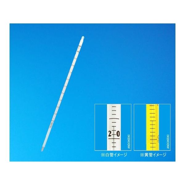 安藤計器製工所 水銀棒状温度計 ー20~50°C(1°C) 全長150mm 黄 1-29-9 1本 64-7657-77（直送品）