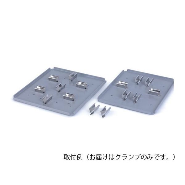 サーモフィッシャーサイエンティフィック 96ウェルマイクロプレート用クランプ 88882115 1個 64-7756-33（直送品）