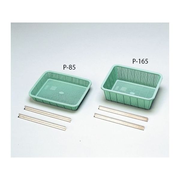 伸榮産業 バスケット レール付 P-85 1個 64-4304-95（直送品）