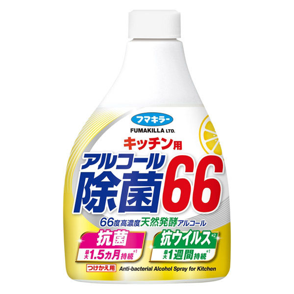 キッチン用アルコール除菌66 スプレー つけかえ用 400ml 1個 フマキラー