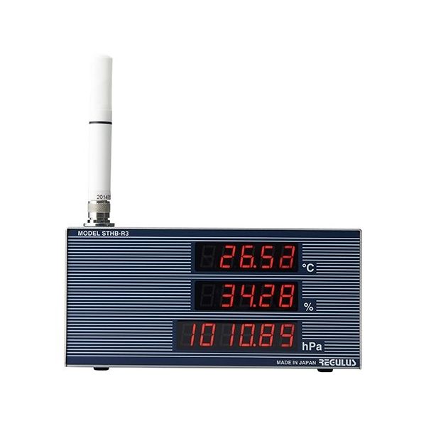 三王 温湿度気圧計(温度、湿度、気圧計一体型) STHB-R3JK 1個 64-7814-60（直送品）