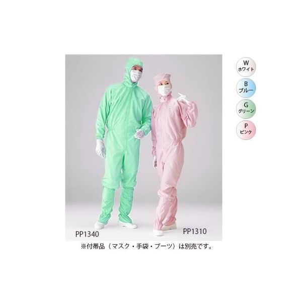 ゴールドウイン プリータIIIフードワンピース PP1340 グリーン5L 10枚入 PP1340-04-5L-10P 1セット(10枚)（直送品）