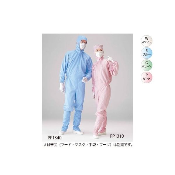 ゴールドウイン プリータIIIフードワンピース PP1340 ピンクL 10枚入 PP1340-03-L-10P 1セット(10枚)（直送品）