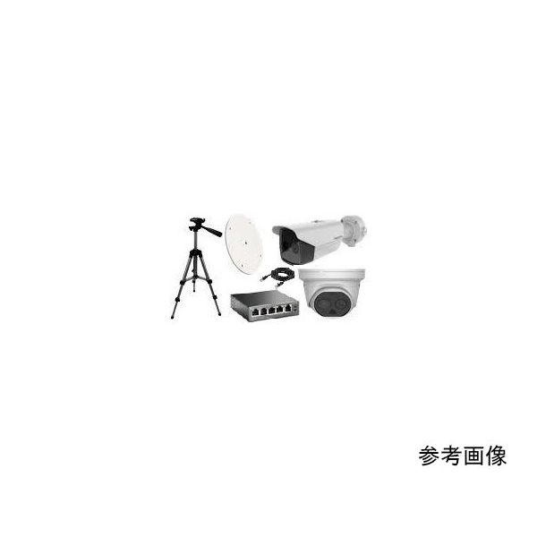 ビットストロング バレット/タレット型用 三脚/金具セット2(PoE/PoE対応ネットワークスイッチ) BS-TB-SET02 1式（直送品）