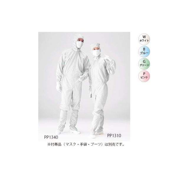 ゴールドウイン プリータIIIフードワンピース PP1340 ホワイト4L 10枚入 PP1340-01-4L-10P 1セット(10枚)（直送品）