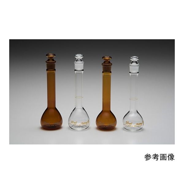 クライミング 錠剤用(首太)メスフラスコ 茶 30mL CL2035-03-20 1個 64-8089-09（直送品）