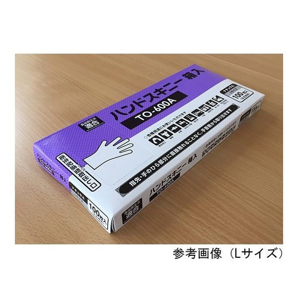 ホワイトマックス ハンドスキニー手袋 ナチュラル M 6000枚入 TO-600A 1ケース(6000枚) 64-8201-83（直送品）