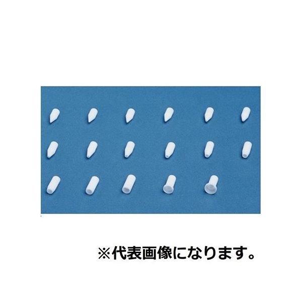 ミラック光学 標準先端アタッチメント φ1.7 T-1.7 1個 64-8279-32（直送品）
