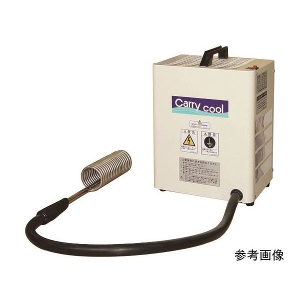 オリオン機械 エチレングリコール水溶液用冷却機(キャリクール) LPC1-J 1台 64-8598-74（直送品）