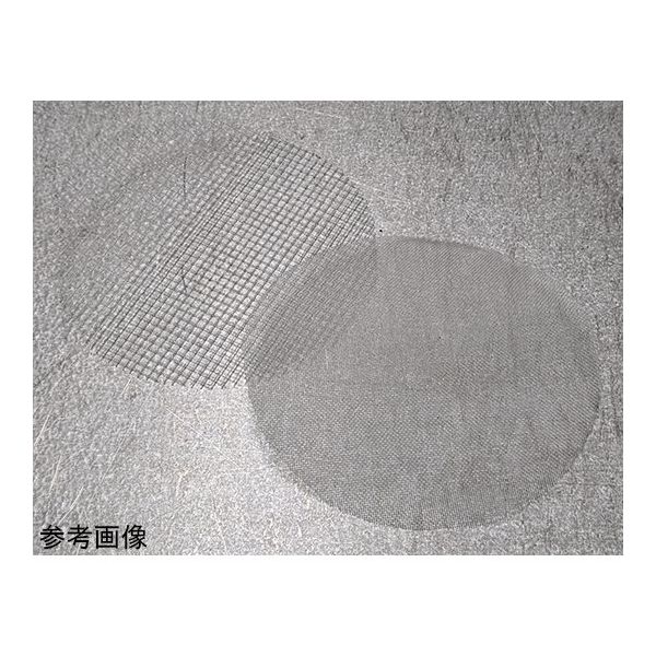 アズワン 丸型精細ポリプロピレンメッシュ Φ100mm 1000メッシュ 目開き100μm 50枚入 64-8787-92 1式(50枚)（直送品）