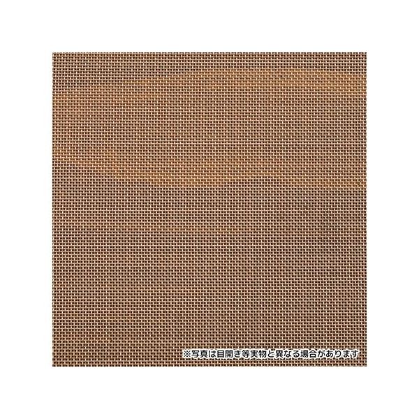 アズワン 銅メッシュ 200メッシュ 目開き0.077mm 200mm角5枚 64-8789-71 1式(5枚)（直送品）