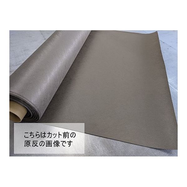 アズワン 電磁波シールドクロス サイズ500mm角 厚さ0.6mmタイプ 64-8806-84 1枚（直送品）