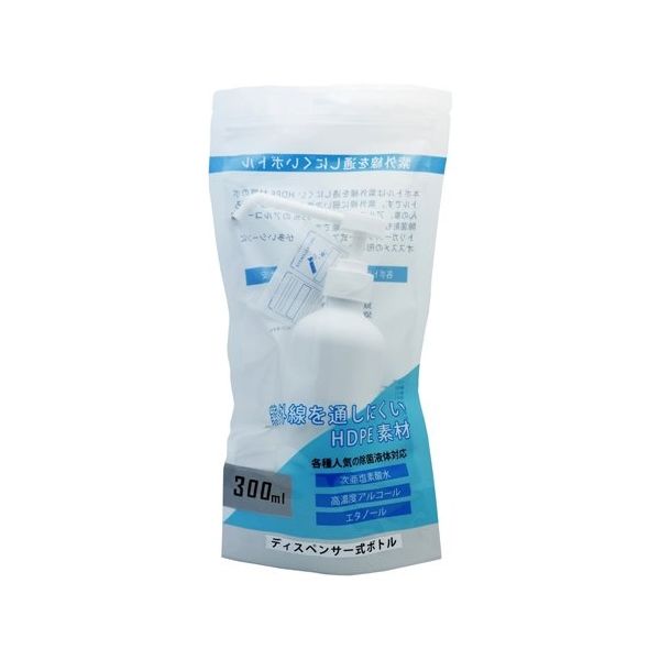 エアリア ディスペンサー式ボトル 300mL DSP-300 1個 64-8872-34（直送品）