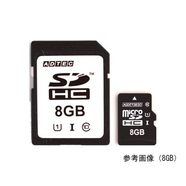アドテック（ADTEC） 産業用microSDHCカード 16GB EMH16GMBWGBECD 1枚 64-8873-21（直送品）