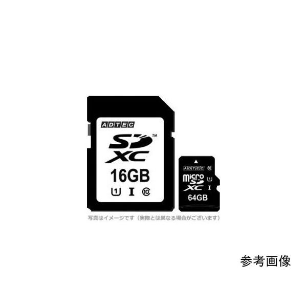 アドテック（ADTEC） 産業用microSDXCカード 128GB EMX12GMBWGBECE 1枚 64-8873-24（直送品）