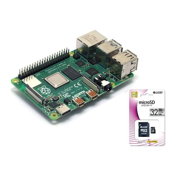 共立電子産業 Raspberry Pi 4 モデルB 4GB OSインストール済みSD付 RASPi4-SDST 1セット（直送品） - アスクル