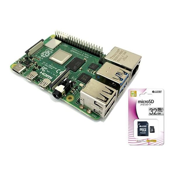Amazon | Raspberry Pi 4 Model B 4GB RAM スターターキット