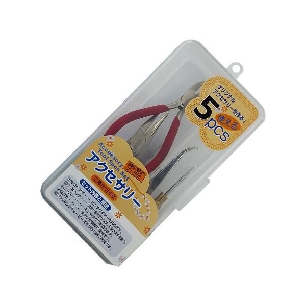 コンヨ アクセサリー工具セット DX 64-8881-47 1セット（直送品）