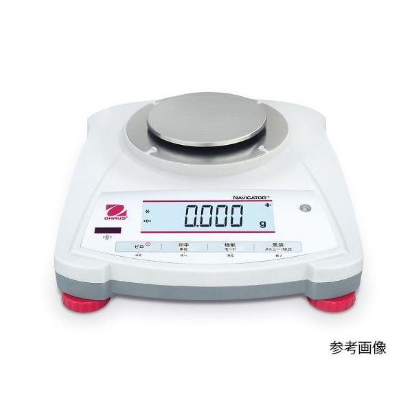 オーハウス コンパクト電子天びん ナビゲーターシリーズ NV223JP 1個 64-8889-95（直送品）