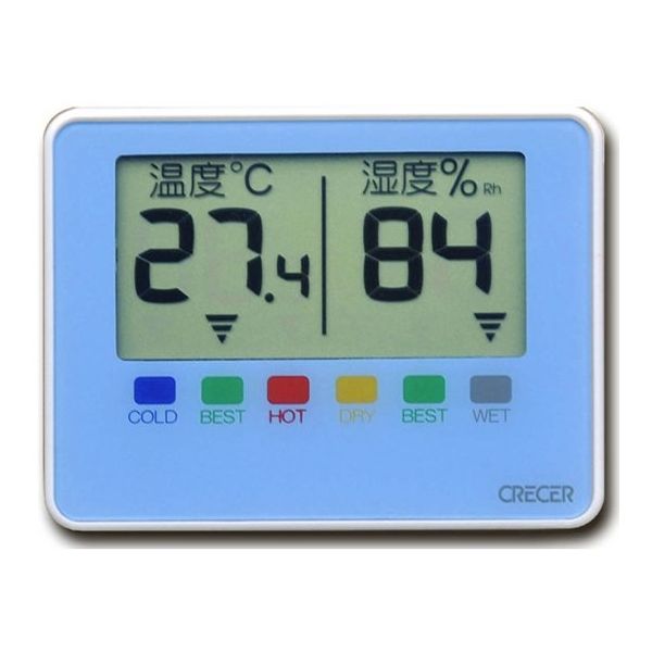 クレセル デジタルポータブル温湿度計 100個入 CR-1500B 1ケース（100個） 64-8891-76（直送品）