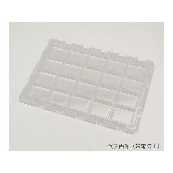 アズワン 部品トレー 355mm×255mm 帯電防止PET 透明 0.5mm 50個入 64-8897-78 1箱(50個)（直送品）