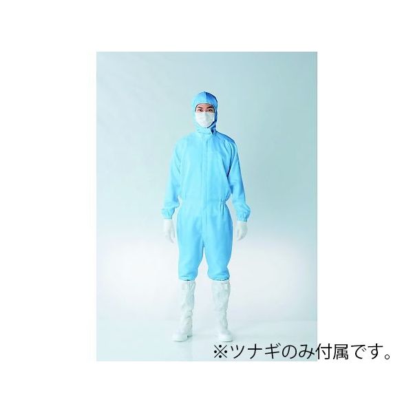 東洋リントフリー 防塵ツナギ服 青 5L FH199C-02 1着 64-8902-18（直送品）