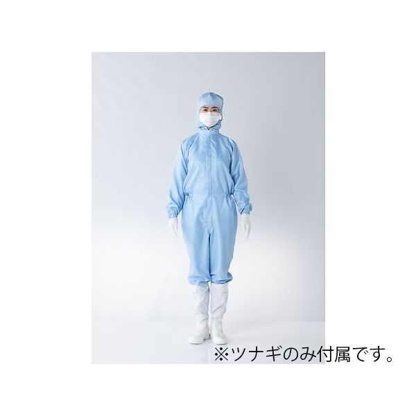 東洋リントフリー フード一体ツナギ服 青 5L FH197C-02 1着 64-8902-29（直送品）