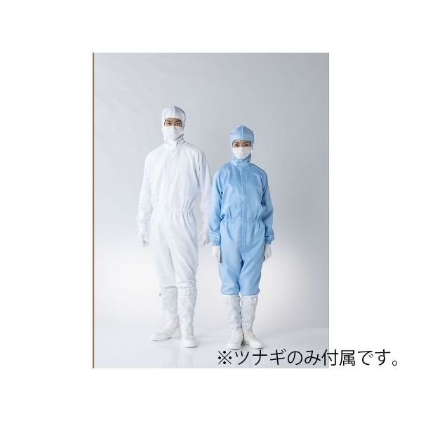 東洋リントフリー 異物混入対策ツナギ服 グリーン L FL1401-03 1着 64-8902-47（直送品）