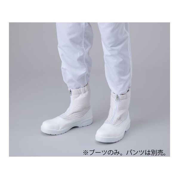 東洋リントフリー クリーン安全ショートブーツ 白 23.0cm FS665C-01 1足 64-8903-16（直送品）