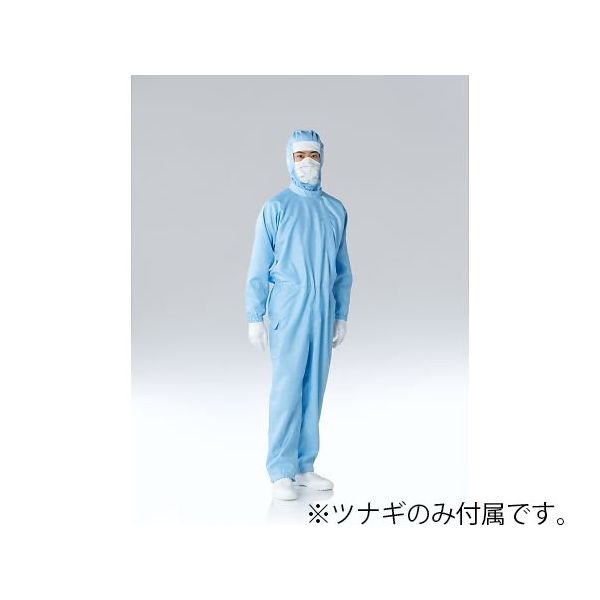 東洋リントフリー ESD対策ツナギ服 青 M FS1207-02 1着 64-8903-77（直送品）