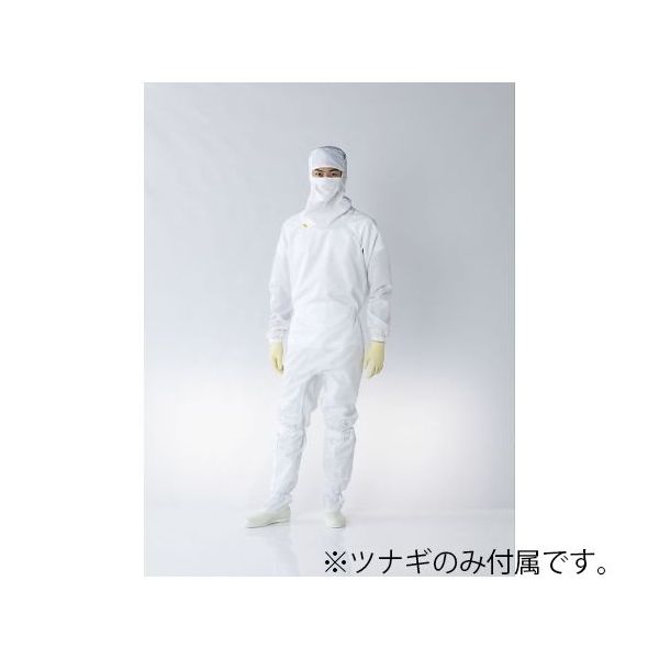 東洋リントフリー オートクレーブ対応フード・マスク一体型ツナギ服 白 LL FP1201-01 1着 64-8904-29（直送品）