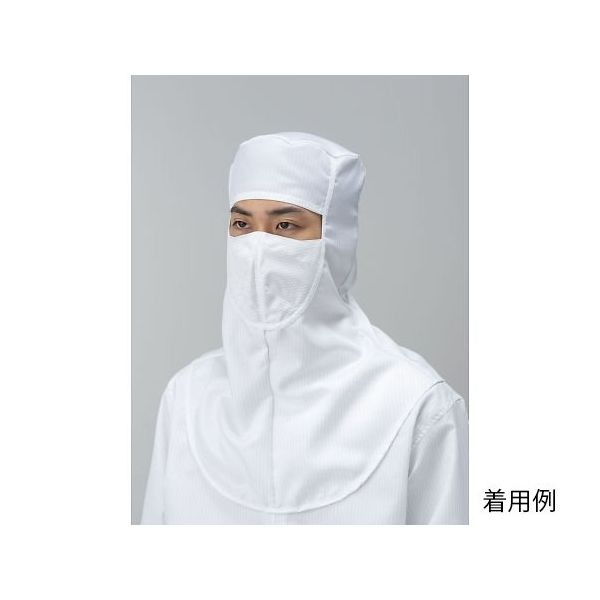 東洋リントフリー オートクレーブ対応目出しフード 白 M FP4003-01 1枚 64-8905-10（直送品）