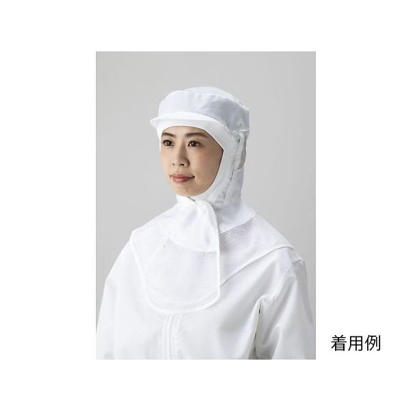 東洋リントフリー 毛髪落下防止フード 白 L FL4007-01 1枚 64-8905-35（直送品）