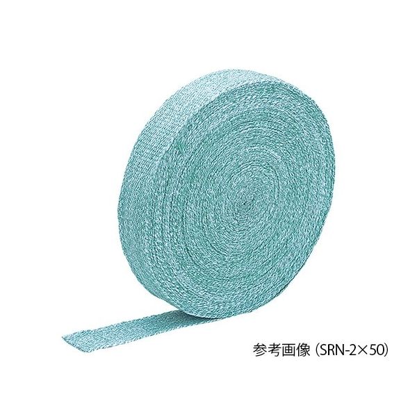 ホンテス工業 生体溶解性繊維 AES1100テープ ガラスヤーン GRN-2x100 1巻 64-8907-40（直送品）