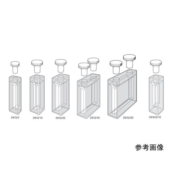 セミマイクロ石英セル(側面二面黒壁) ストッパー付き 光路長:50mm 7.000mL 29/B/Q/50 1個（直送品）