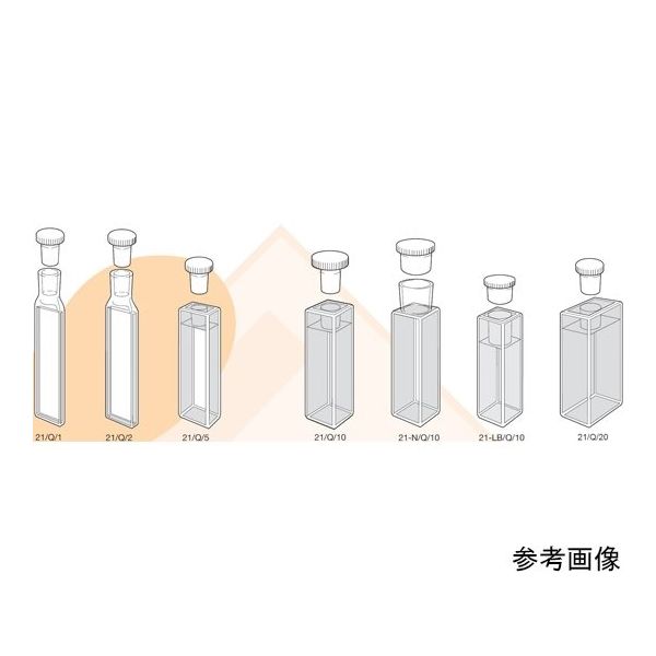 Starna Scientific スタンダード石英セル ストッパー付き 光路長:2mm 0.700mL 21/Q/2 1個（直送品）