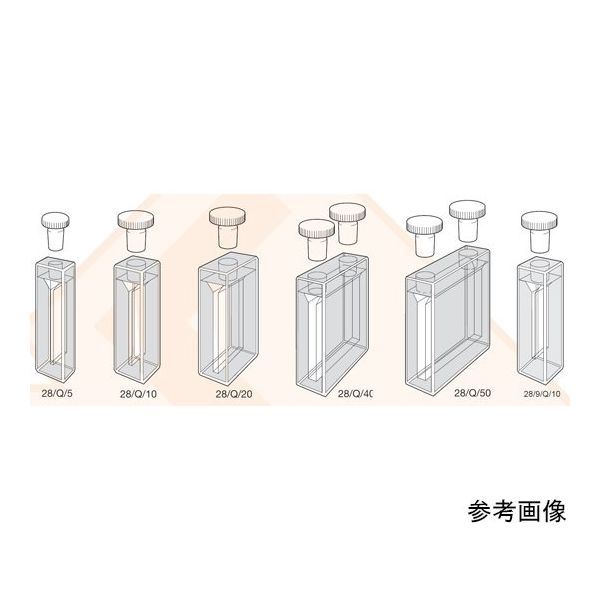 Starna Scientific マイクロ石英セル ストッパー付き 光路長:50mm 3.500mL 28/Q/50 1個（直送品）