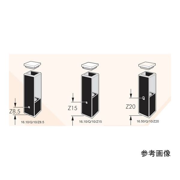 サブマイクロ石英セル 光路長:10mm Z高さ:8.5mm 0.100mL 16R/100/Q/10/Z8.5 64-8934-87（直送品）